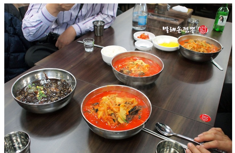 발해짬뽕 이미지
