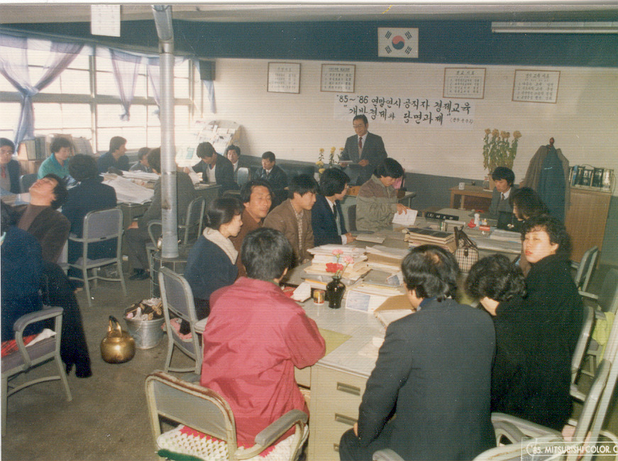 광탄고등학교 이미지