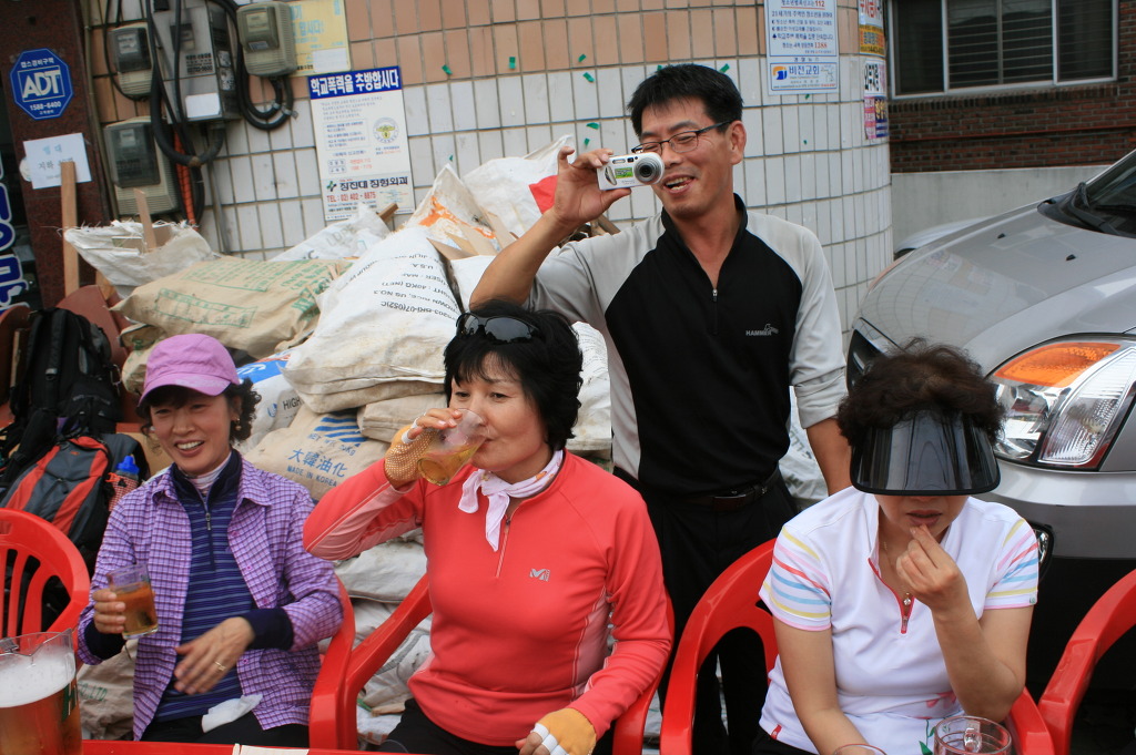 길호프 이미지