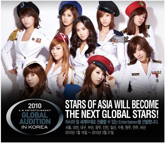 S.M.Korea 이미지