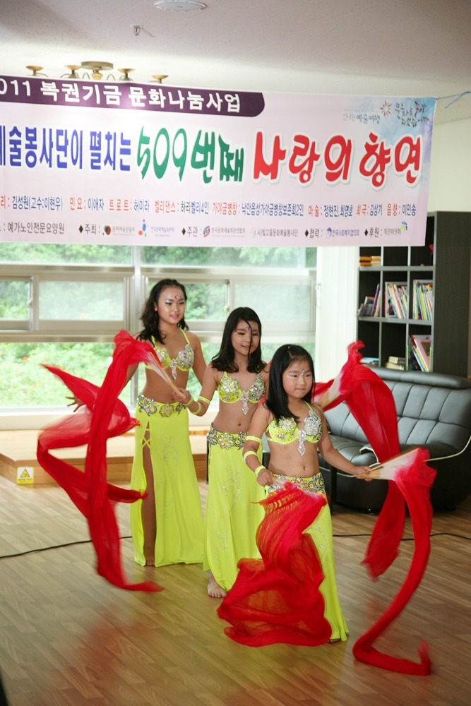 예가노인전문요양원 이미지
