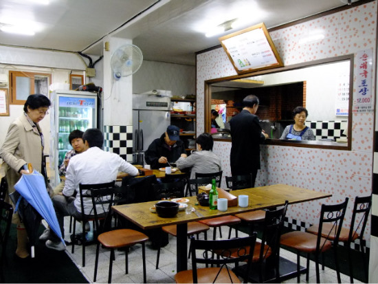 수원집 순대국 이미지