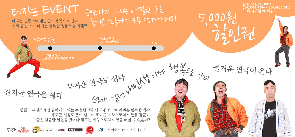 와요재활용 이미지