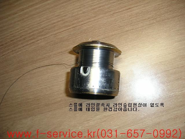 스플 이미지