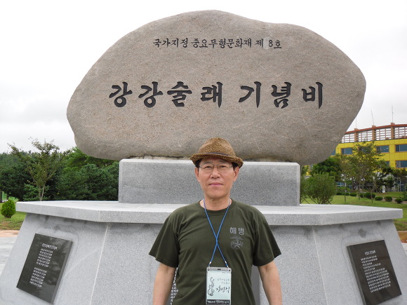 진도명가 이미지