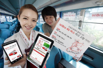 이버스로닷컴 이미지