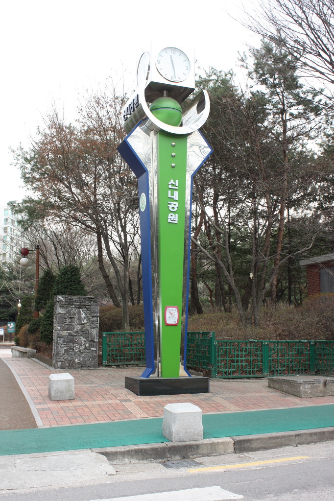 이화농원 이미지