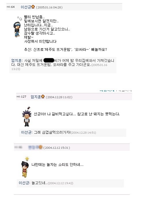 최파스타 이미지