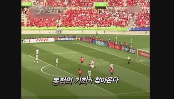 요즘 나이 어린사람들은 잘 모르는 신화적인 이야기.jpg | 인스티즈
