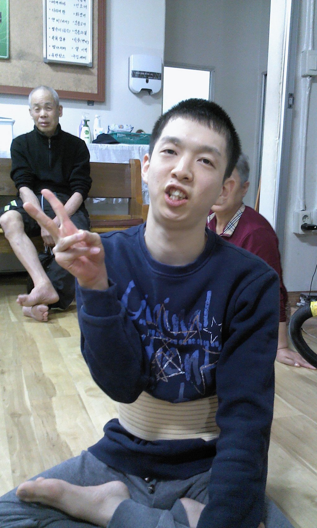 샬롬하우스 이미지