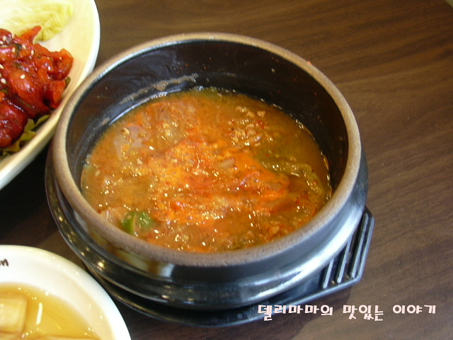 보쌈애 이미지