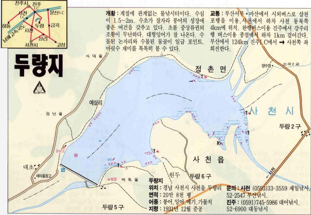 경남 이미지