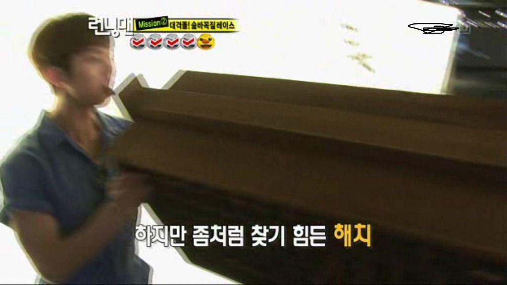 정용화가 런닝맨 반고가 되기시작했던 에피 | 인스티즈