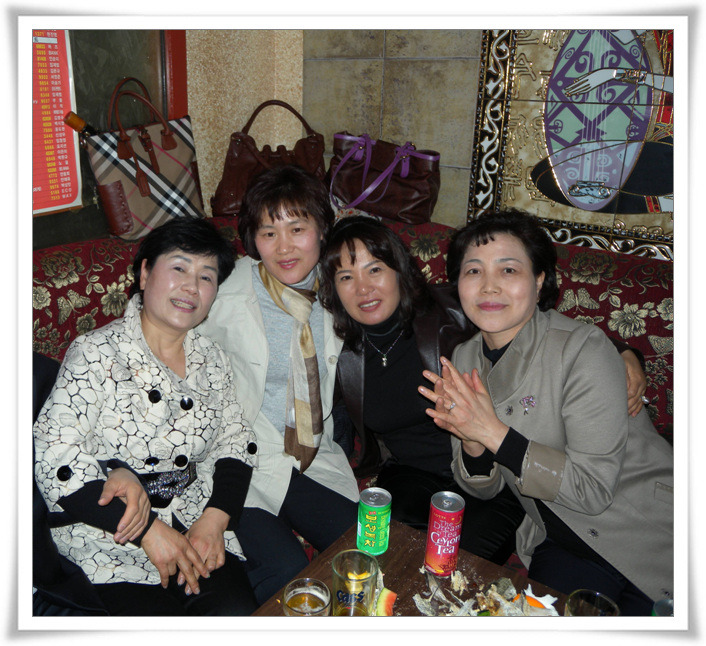 해숙이네 이미지