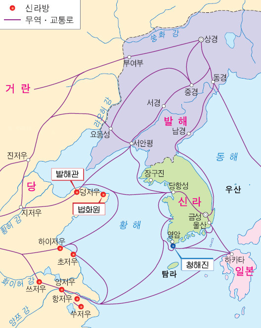 발해 이미지