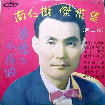 플렛트 이미지