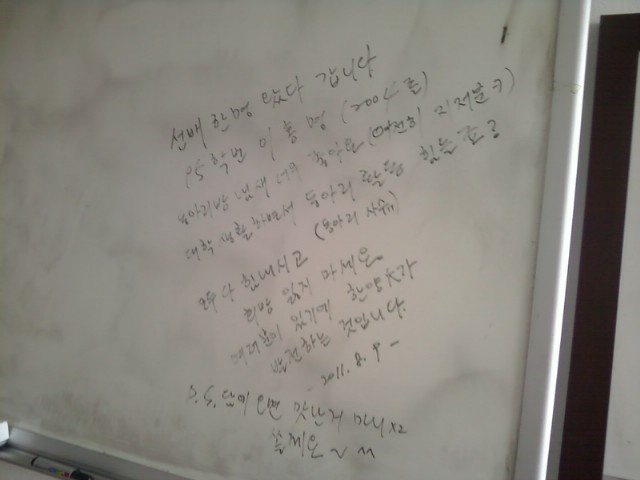 (주)한양엘리베이터 이미지