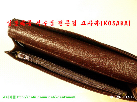 남성잡화 이미지
