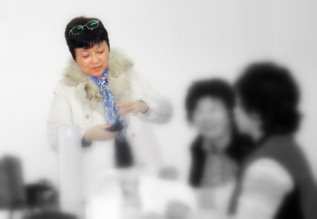 우리손길 이미지