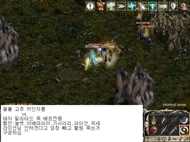 베르 이미지