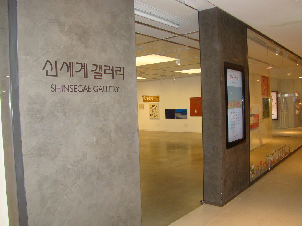 소리갤러리 이미지