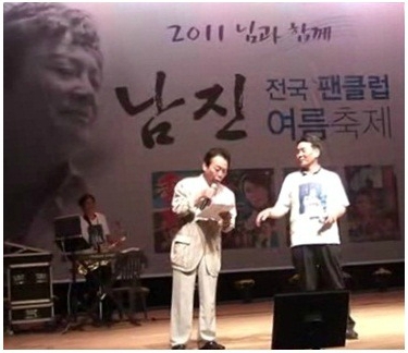 나그네길 이미지