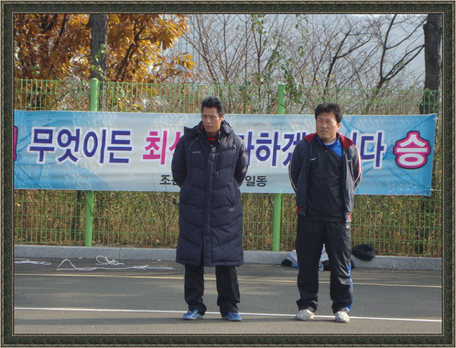 자동차병원 이미지