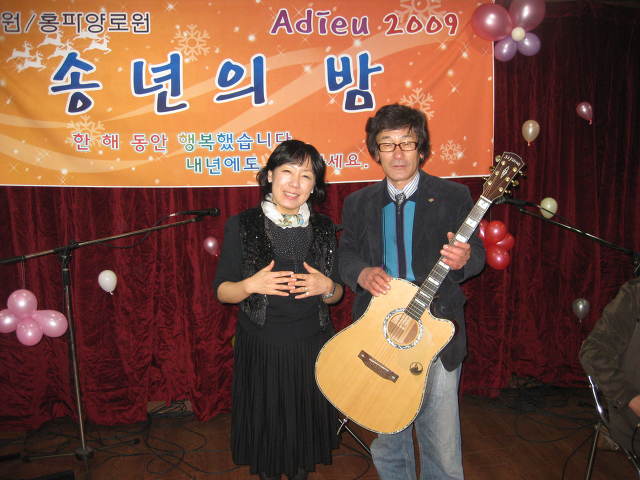 홍파 이미지