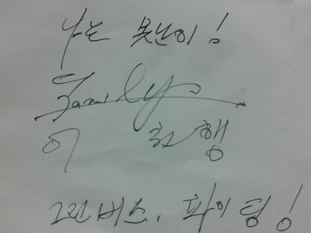 스타7080 이미지