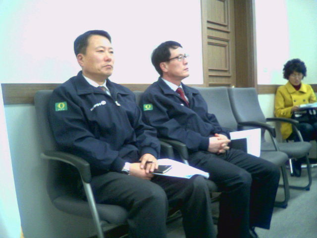 수완에너지(주) 이미지