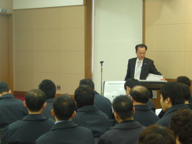 한국전력공사구미지점 이미지