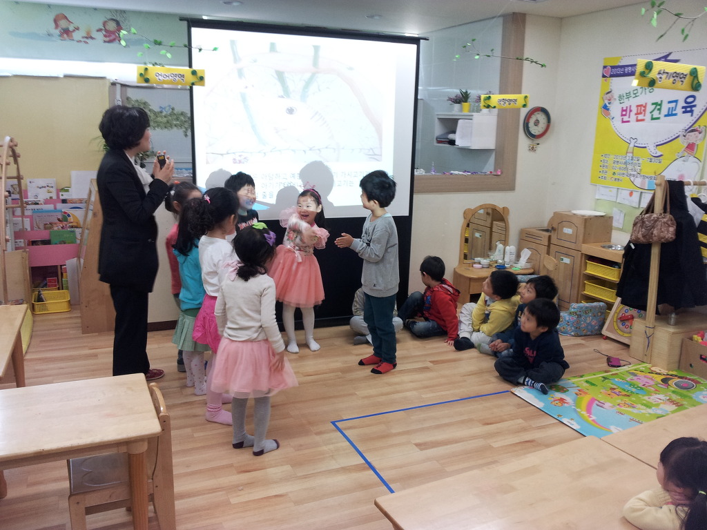 시립꿈나무어린이집 이미지