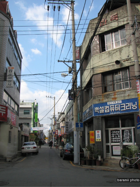 청마세탁소 이미지
