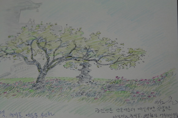 광림조경 이미지
