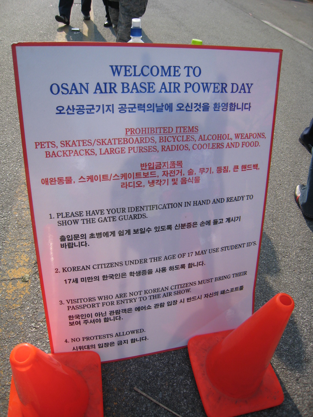 미스리햄버거 이미지