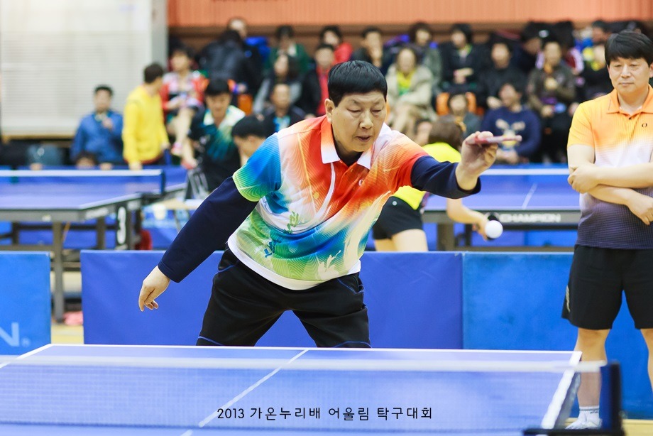 가온 누리 이미지