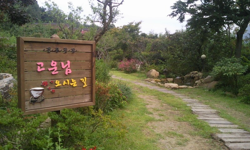 은혜식품 이미지
