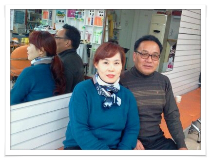 버니스(Bernice) 이미지