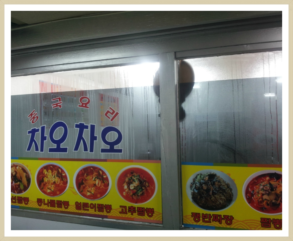 가야성 이미지