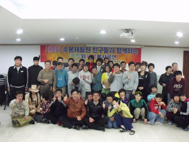 정은푸드 이미지