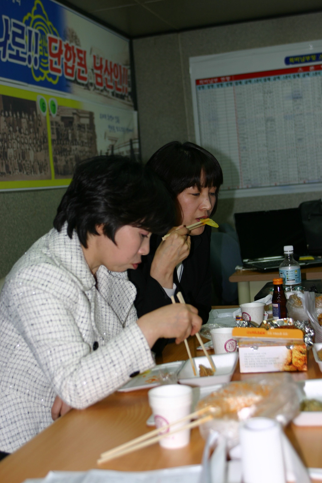 야한만두 이미지