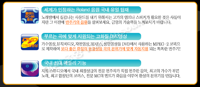싱쿠스 이미지