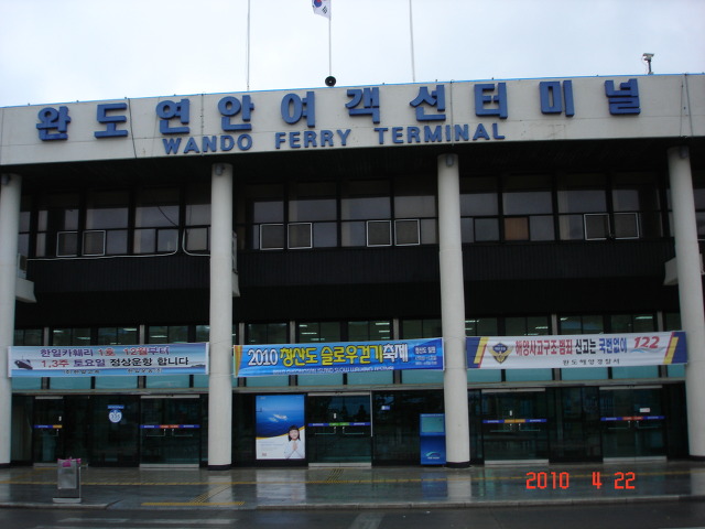 (주)다원 이미지