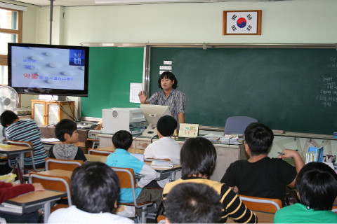 광양중진초등학교 이미지