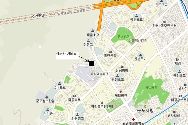 신호등카서비스 이미지