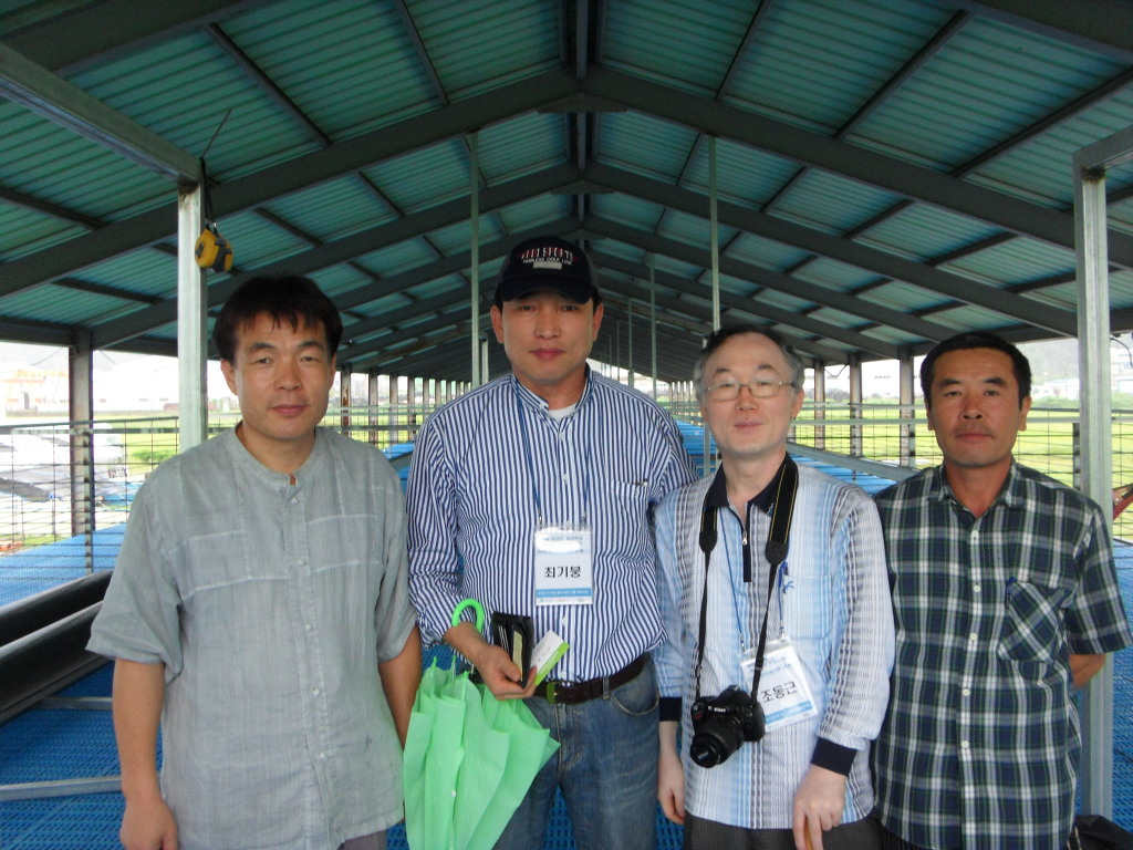 녹색흑염소(주) 이미지