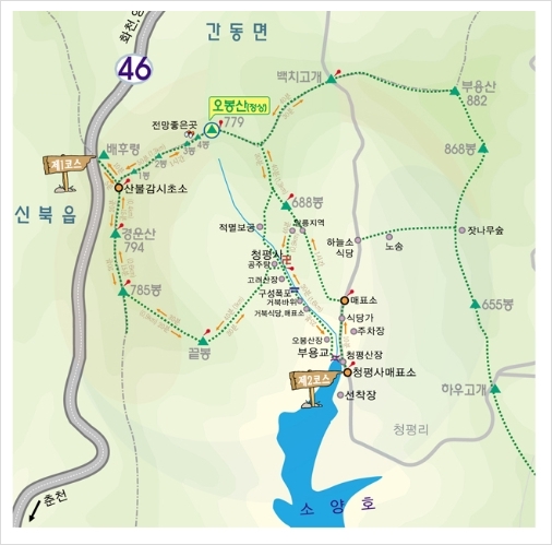 한길상회 이미지