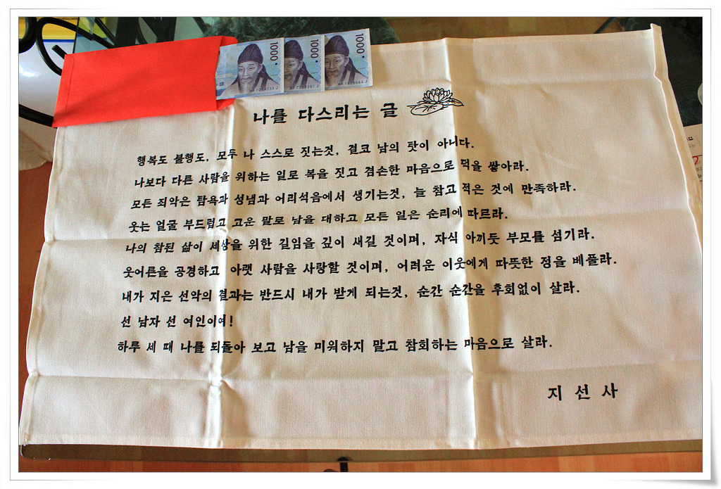 다포 이미지