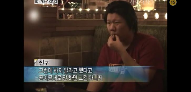 [생방송오늘아침] 충격부부 제2탄 스압엄청나긔ㅠㅠ | 인스티즈
