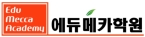 동승수산 이미지
